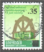 Sri Lanka Scott 572 Used